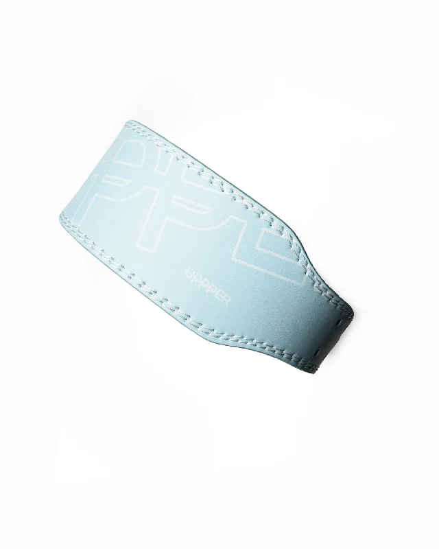 stylish leather waist belt for women -Lifting Belt Baby Blue